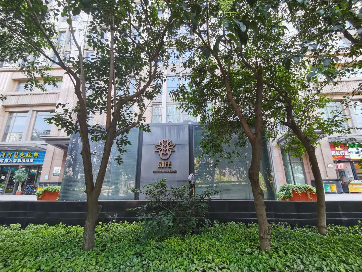 微信图片_20200826143855.jpg 微信图片_20200826143855.jpg